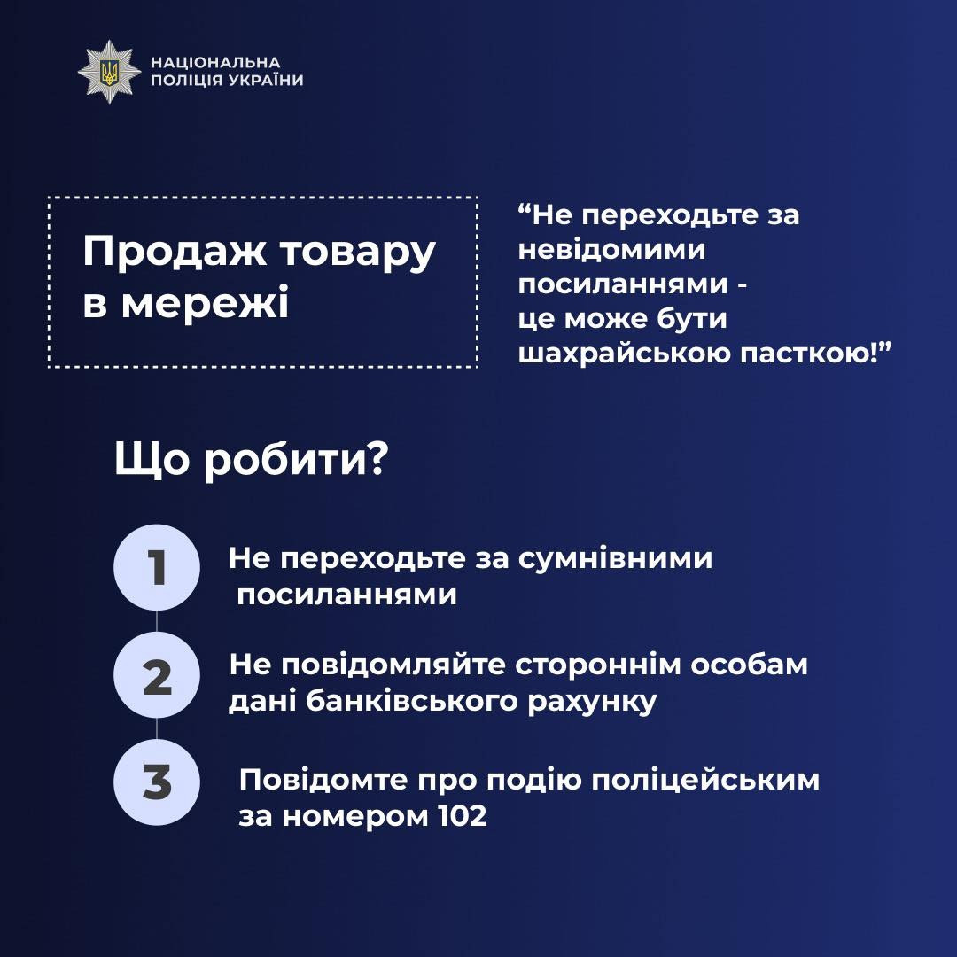 шопінг шахр